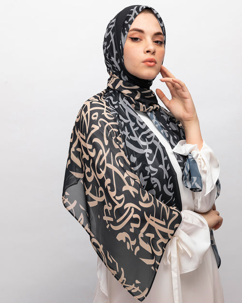 Arabian Nights - Chiffon